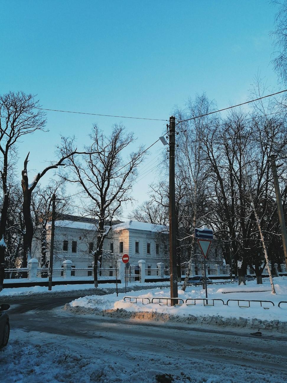 Yellowknife School